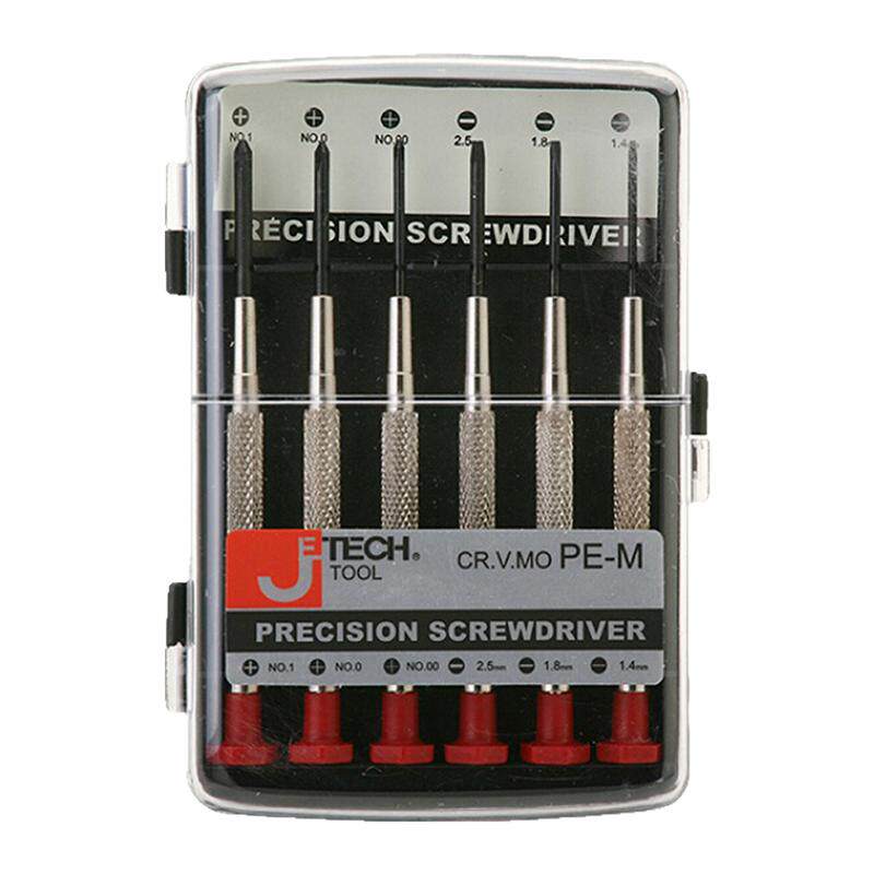 Jieke Precision Screwdriver Set Cross-shaped with Magnetic