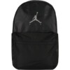NIKE Nike men's and women's simple backpack large-capacity school bag sports and leisure backpack JD2633022AD-001