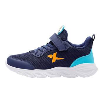 Xtep children's shoes for large and small children, fashionable and versatile, wide last, soft-soled casual shoes, children's sports lightweight non-slip wear-resistant running shoes