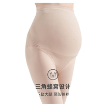 Jingqi Maternity Pantyhose Spring and Autumn Outer Leggings Bare Leg Artifact Flesh-colored Tights Winter Autumn and Winter Plus Velvet Pantyhose