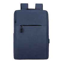 Simple solid color backpack mens computer backpack printable LOGO USB business casual backpack laptop bag