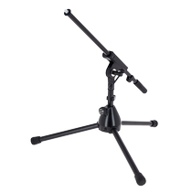 German KM bass drum stand KM professional drum microphone 0 28 meters pocket bass drum stand 25910-300-55