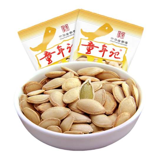 童年记南瓜子原味熟南瓜籽新货独立包装追剧零食休闲小吃炒货