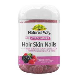 Nature'sWay Aocuiwei ຂອງອົດສະຕຣາລີ hair and skin nail vitamin gummy biotin skin care hair care nail vitamin C