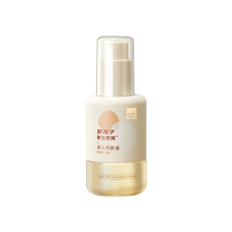 Goodbaby Newborn Massage Oil Touch Skin Care Oil Softens Scalp Moisturizing Baby Body Oil 100ml