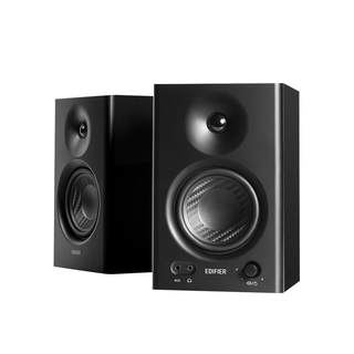 Edifier professional wooden dual-mode monitor speakers