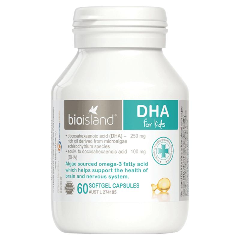Bio dha algae oil for infants and young children over one year old