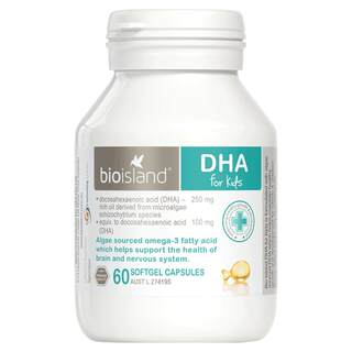 Bio dha algae oil for infants and young children over one year old