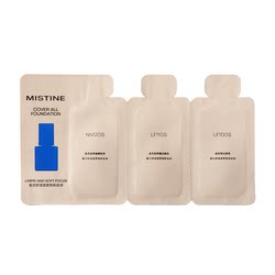 Blue Shield Liquid Foundation 3 초 메이크업 느낌이 명확합니다