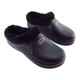 Anti-slip waterproof thick sole plus velvet shoes for women and men winter