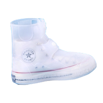 Rain boot covers for men and women waterproof rain boot covers anti-slip thickened and wear-resistant childrens silicone rain boot covers mid-high tube 893