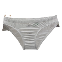 Unisex underwear ice silk jacquard low waist retro bagless briefs super tight body shaping breathable shorts