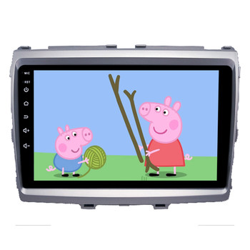 Mazda 8 central control large screen navigator mazda 8