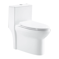 Huida toilet jet siphon type small apartment bathroom ceramic one-piece toilet 6379N