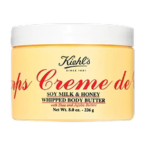 Kiehls Soft Care Moisturizing Body Mousse Cream 226g