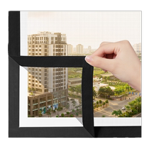 Magic sticker punch-free mounting anti-mosquito screen window screen self-loading type sand window Self-adhesive window Easy mesh veil