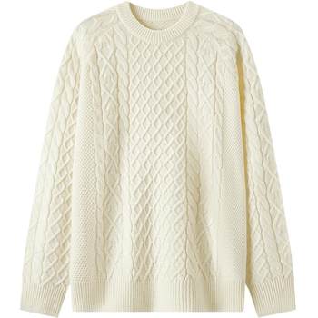 Semiro machine-washed sweater couple crimp sweater men Semiro machine-washed sweater couple crimp sweater men