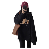 Maternity wear autumn tops 2024 new letter hooded coat autumn and winter loose pure cotton bag collar long-sleeved sweatshirt