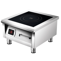 Chigo commercial induction cooker 8000W flat concave high power hotel electric stove hotel commercial electric frying stove 8KW