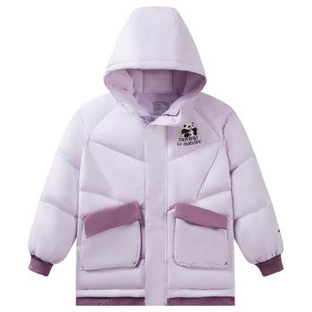 Anta children's mid-length women's down jacket Anta children's mid-length women's down jacket