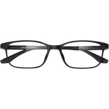 Ultra-light TR90 myopia glass frames men's one-piece nose pads black full-frame students formula frame eyeglasses frames for women