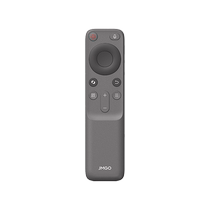 JMGO Nut Projecteur Versatile BLUETOOTH VOICE REMOTE est adapté à ladaptation N1S Pro N1S Ultra N1 Air N1 Nano O2 sera en baisse