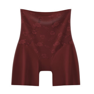 Yu zhaolin wedding special tummy control butt lifting pants