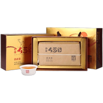 White Sand Creek Official Hunan Anhua Black Tea 2017 With a Tea Guest Tea Guest 450g Chen-year-old Gold Flower Brick Tea