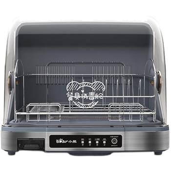 Disinfectable bottles, dishes, bear disinfection cabinet