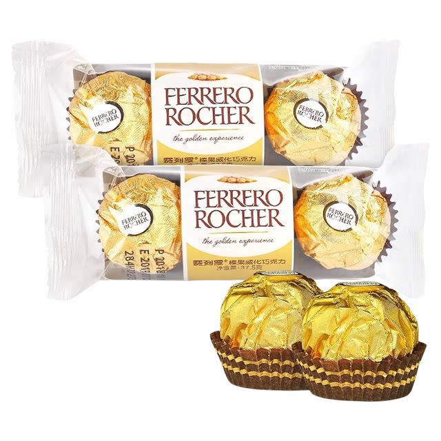 Ferrero chocolate hazelnut wafer 3 pieces wedding candy candy New Year's Day gift official flagship store same style