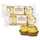 Ferrero chocolate hazelnut wafer 3 pieces wedding candy candy New Year's Day gift official flagship store same style