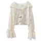 Yunzole ຕົ້ນສະບັບແບບ fairy lace jacket ປ້ອງກັນແສງແດດ
