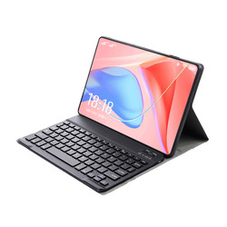 [Official flagship store] New smart tablet iPad Pro full Netcom 5G full screen game office study mobile phone two-in-one online class to send Huawei glory oppo millet data cable