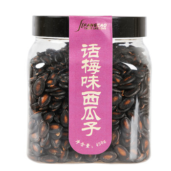Fangcaohua plum flavored watermelon seeds 450g canned