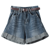 Ripped hemmed denim shorts for women summer thin high-waisted slimming wide-leg pants for hot girls versatile hot pants