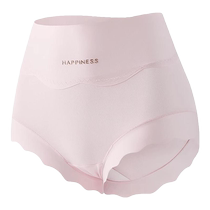 Catman Underwear Womens Modal Seamless 2024 New High Waist Tummy Control Summer Thin Cotton Antibacterial Briefs