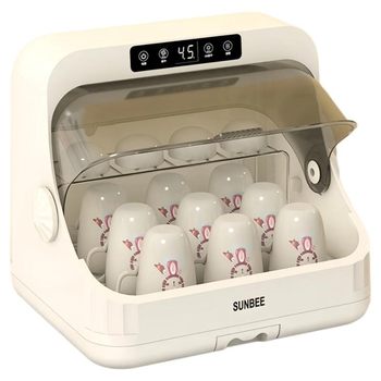 Yang xiaomi tea cup uv drying disinfection machine