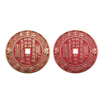 Copper master <wudang co-branded mountain ghost spend money> ornaments