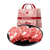 Beef Secretary Australian Original Cut Short Rib Steak 130g*8 Frozen Fresh Gift Bag