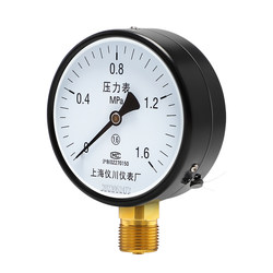 Shanghai Yichuan Instrument Factory pressure gauge y100 air pressure vacuum water pressure negative pressure hydraulic oil pressure stainless steel air compressor