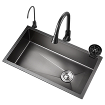 Oaks embossed under-counter sink sink kitchen sus304 stainless steel large single-slot household dishwashing sink 1710