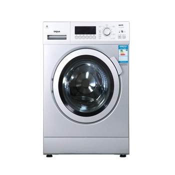 Pulsator drum washing machine cleaning service, disinfection, sterilization and descaling, home appliance cleaning