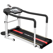 Rehabilitation treadmill home fitness equipment dormitory mini stroke medical recovery training walking machine for middle-aged and elderly people