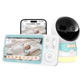 Cámara para bebés cuidador de monitoreo de bebés lupa ai