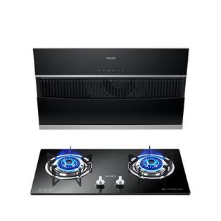 Haier Smart Home Commander I Smoke Stove Set Haier