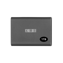 Chatmobile Hard disk 1t large capacity external connection 500G mobile phone external high-speed machinery flagship store