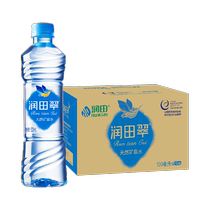 Runtiancui Natural Weak Alkaline Mineral Water Quality Drinking Water for Traveling Camping and Home 500ml*24 Bottles Full Box