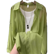 French light purple Tencel sun protection shirt womens summer thin Yulaite wear chiffon shirt long-sleeved sun protection shirt