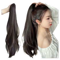 Wig for women with curly hair high ponytail artificial hair fake braid internet celebrity micro-curly ponytail natural wig tail