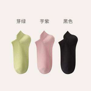 10双袜子女短袜春夏季薄款浅口船袜女士短筒运动防滑不掉跟提耳袜